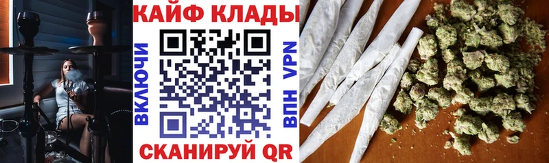  КОКАИН Боровск