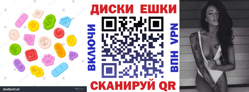 купить цена Боровск Экстази Punisher