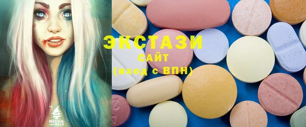 мефедрон Алзамай