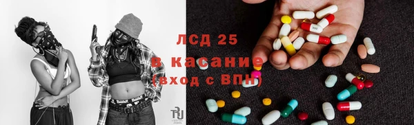 каннабис Армянск