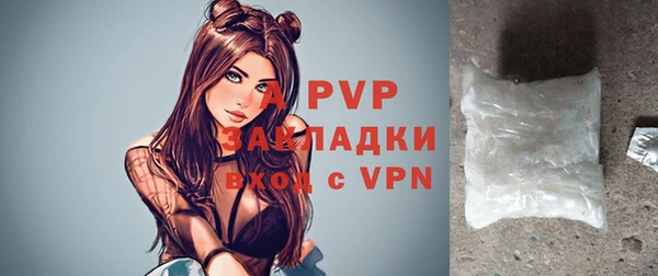 бутик Аркадак