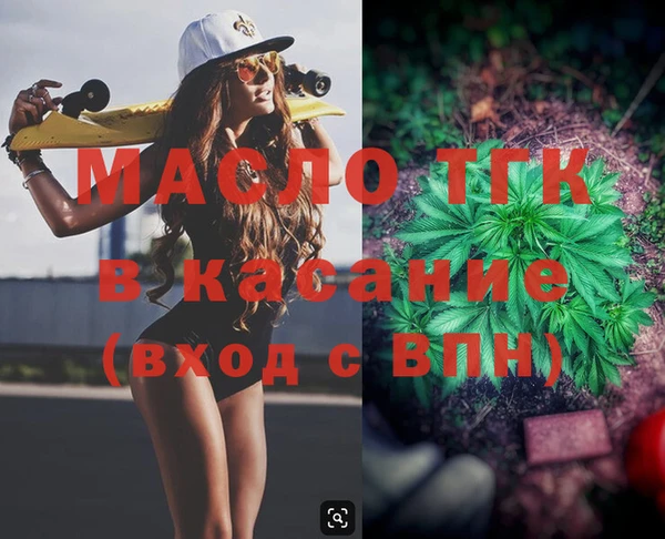 ПСИЛОЦИБИНОВЫЕ ГРИБЫ Арсеньев