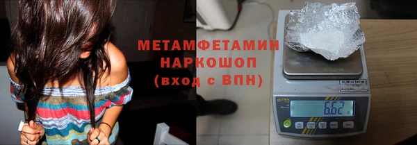 бутик Аркадак