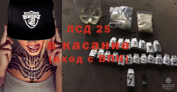 каннабис Армянск