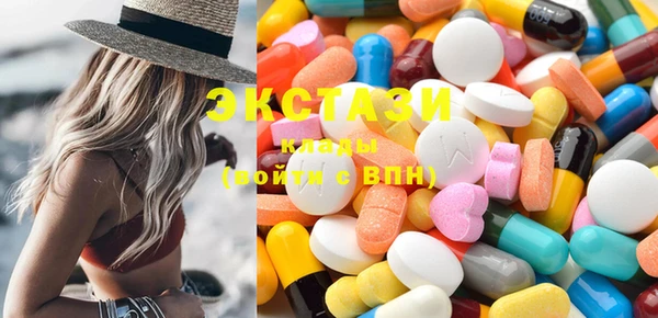бутик Аркадак