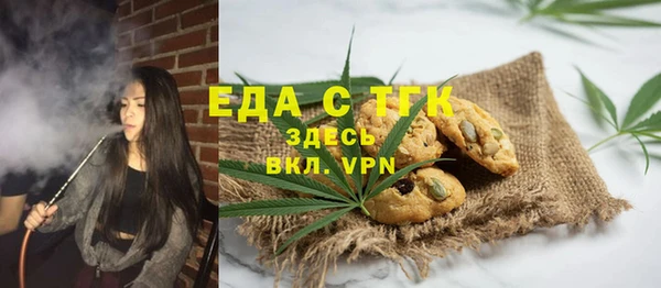 бутик Аркадак