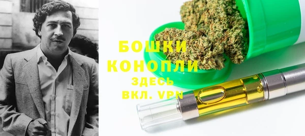 бутик Аркадак