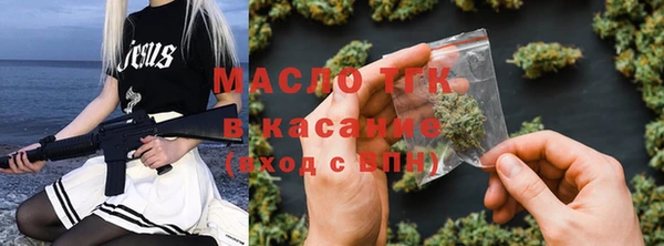 бутик Аркадак