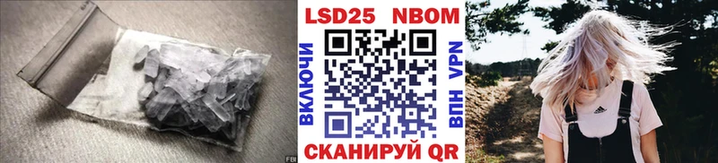 kraken   Боровск  Лсд 25 экстази ecstasy  где можно купить  