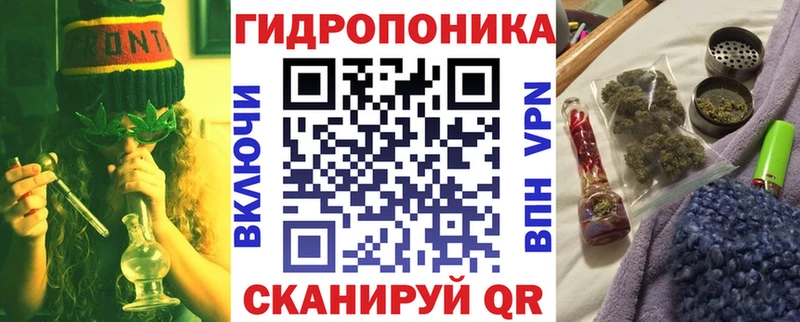 МАРИХУАНА MAZAR  mega как зайти  Боровск 